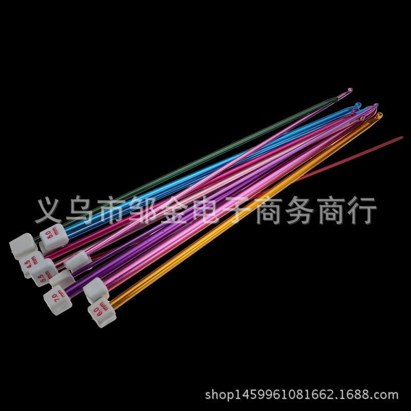 DZLGZ带珠铝钩针3
