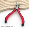 Alicates de Punta Fina Hechos a Mano Herramienta Multifuncional Venta al por Mayor Rojo Mango Grueso Pinzas Diagonales Mini Pinzas de Punta Fina Tijeras Potentes para Bricolaje