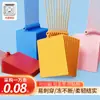 Sello de Logística Suer Cartel de Logística Baishi Percha de Debang Express Boleto de Zhongtong An Energía Un Metro Boleto Árbol Frutal Percha