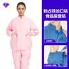 Conjunto de Ropa de Trabajo Alimentaria Ocupacional para Hombres y Mujeres, Ropa Blanca a Prueba de Polvo para Hornear Libre de Polvo para Talleres de Fábricas de Alimentos