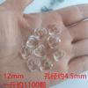 Colgante de acrílico transparente con forma de estrella de cinco puntas y flor de ciruelo, con forma de corazón, para pulseras, collares y accesorios, venta al por mayor