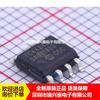 TC4424 TC4424AV TC4424AVOA SOP8 chip driver duplo original patch mercadoria genuína