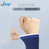Pulsera Azul Zafiro, Protector de Muñeca, Toalla para el Sudor, Transpirable para Deportes Correr Absorbe el Sudor Yoga Equipo Protector, Procesamiento Antitorsión