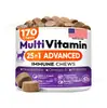 Fornecimento Transfronteiriço de Multivitamínico para Pets Condroitina Suporte para Articulações do Quadril Articulação Processamento de Fábrica Fonte OEM