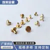 Remaches Planos de Latón Personalizados de 10 mm de Diámetro con Cabeza Ranurada, Clavos en Forma de I, Remaches de Cobre Puro al por Mayor