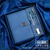 Diário A5 Caderno Souvenir Universitário Conjunto de Caixa de Presente Estilo Chinês Bloco de Notas para Reuniões Logo Personalizado Negócios