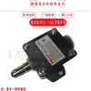 Controlador de Máquina de Laminação de Rosca para Vergalhão KD1 KD2KD3KD4 Placa de Circuito de Roda de Laminação de Rosca Circuito de Máquina de Laminação de Rosca para Vergalhão
