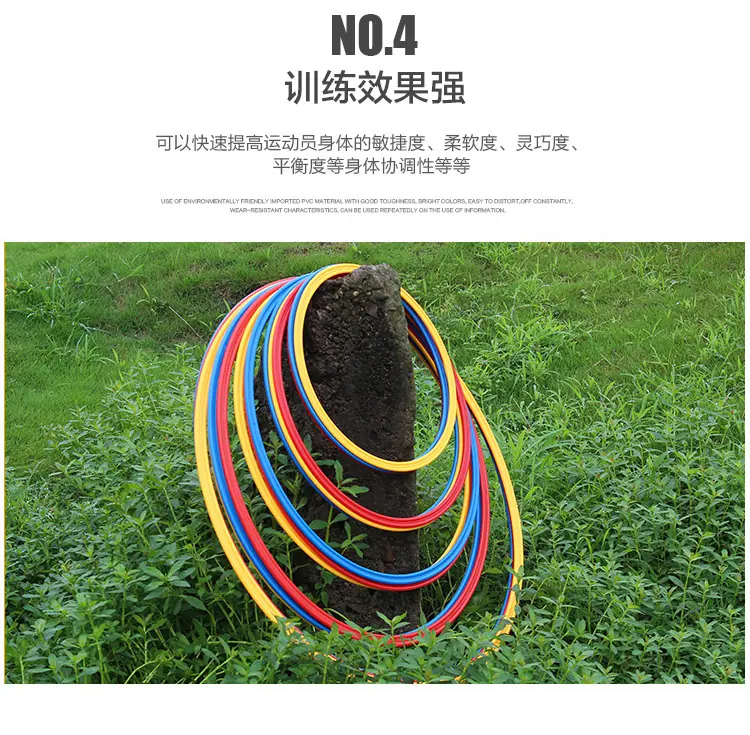 足球训练环修_07