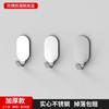 Ganchos de Cozinha, Ganchos de Aço Inoxidável Sem Furos, Pendentes Individuais para Cozinha e Banheiro, Ganchos de Metal para Toalha, Fábrica de Wenzhou Transfronteiriça