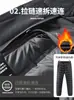 Calças de caminhada com enchimento de plumas para uso externo, unissex, design três em um para outono e inverno, à prova de vento, espessadas para aquecimento, resistentes à água e material softshell para montanhismo