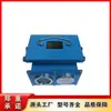 Kxb127(a) Dispositivo de Alarma Sonora y Lumínica a Prueba de Explosiones y de Seguridad Intrínseca Huainan Zhongkou para Equipos de Minería de Carbón