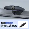 Cámara de Reversa para Coche Transfronteriza de Comercio Exterior Cubierta para Lluvia Imagen 360 Impermeable Protector de Lluvia Ceja de Lluvia Protector de Lluvia Lluvia