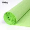 Papel crepom material feito à mão rosa de papel origami embalagem de buquê espessa ferramentas de fabricação diy papel plissado colorido