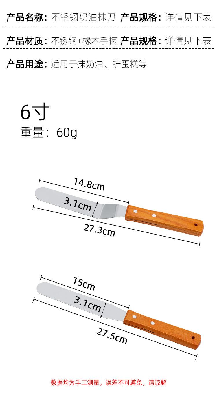 未标题-1_04