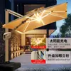 Sombrilla Yuyi, Sombrilla de Exterior, Sombrilla de Patio, Sombrilla para Terraza de Jardín de Villa, Sombrilla Romana Exterior para Puesto Comercial