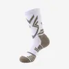Calcetines Deportivos Profesionales con Suela Gruesa de Toalla Cómodos Transpirables de Media Caña Calcetines para Correr Baloncesto Tenis Secado Rápido Calcetines de Compresión