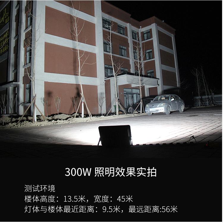 zhanlangzhijia_16.gif