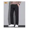 Calça Comprida Fashion Estilo Ins Preguiçosa Vibe Harajuku, Nova Tendência Artística Popular Versátil Simples Casual Japonesa