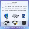 Bomba Pequeña de Laboratorio con Bajo Caudal, Dosificación Eléctrica por Temporización, Tubo de Silicona, Velocidad Ajustable, Bomba de Caudal Constante