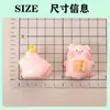 Muñeca de Cerdo Rosa de Dibujos Animados Tridimensional Accesorios de Resina para Manualidades Adornos Decorativos de Escritorio Bolsa Sorpresa Colgante Llavero Lindo