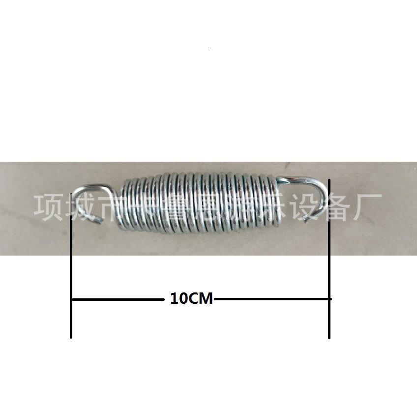 10厘米弹簧