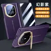 Funda de Teléfono de Cuero Liso con Soporte para Lente Adecuada para Huawei Matex7 Que se Transforma Instantáneamente en una Extraordinaria Bisagra Maestra Funda Protectora Anticaídas de Cobertura Total