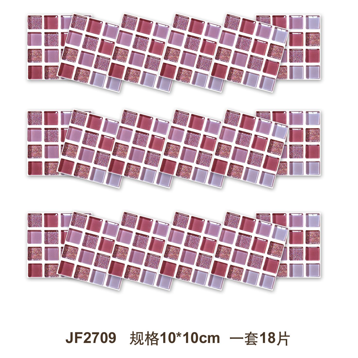 2709-5