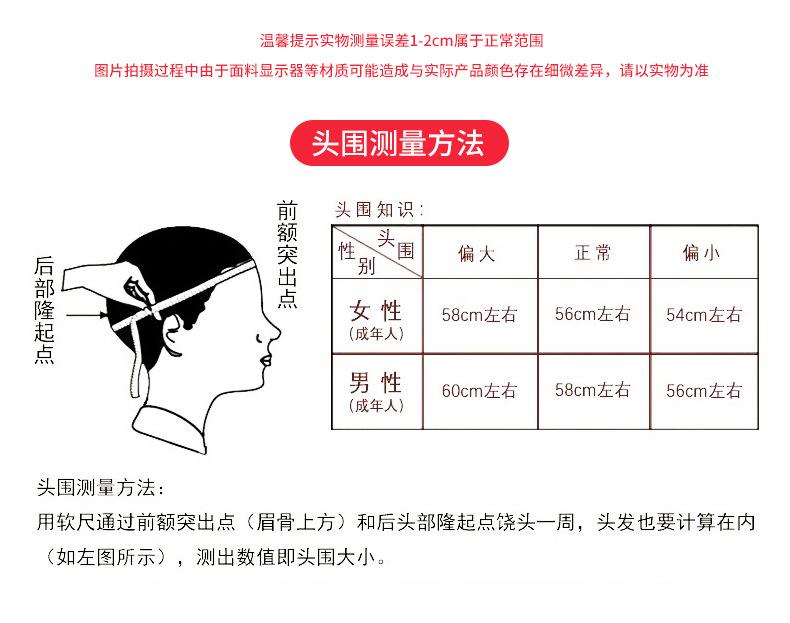详情_04.jpg