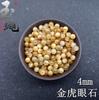 Piedra Ojo de Tigre Oro Natural cuentas sueltas cuentas para pulsera diy productos semiterminados venta al por mayor Piedra Ojo de Tigre Amarillo cuentas sueltas cuentas de piedra Ojo de Tigre