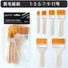 Pincel para Churrasco Cerdas de Nylon Pincel para Pintura a Óleo Grande, Médio, Pequeno Pincéis de Tinta para Uso Artístico Pincéis Infantis Personalizável Transfronteiriço