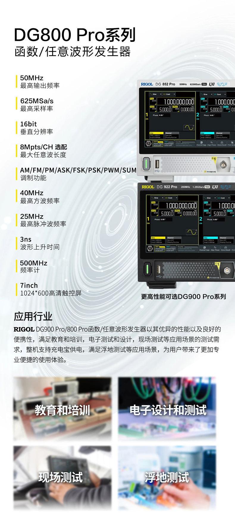 详情-02.jpg