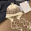 Gorro de Punto Estilo Fair Isle Color Café Retro para Mujer Cálido de Invierno para Circunferencia de Cabeza Grande Gorro de Lana Hace que la Cara Parezca Más Pequeña Protección contra el Frío Gorro Protector de Orejas