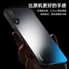 Adequado para Capa de Celular Huawei Nova5, Capa Protetora, Totalmente Envolvente Anti-Queda, Simples e Fashion, Fosca Anti-Impressão Digital, Suporte Anti-Sujeira