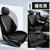 Almohadilla de Silla de Montar Transpirable de Gama Alta de Ante de Cintura Pequeña, Cojín de Asiento de Coche de Medio Paquete Universal para Verano