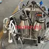 Bomba de Vacío Pulsante Recíproca para Ganado Ovino Doméstico Máquina de Ordeño para Vacas Lecheras Ovejas Máquina de Succión Ordeñadora
