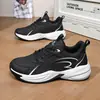 Nuevos estilos de otoño e invierno de zapatos para hombre de talla grande para exportación: Zapatos deportivos de cuero impermeables, talla 47, casuales y ligeros, Zapatos para correr de Jinjiang para clima frío