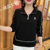 Sudadera de punto con cremallera y cuello alto para mujer, de alta gama, para primavera y otoño, nueva, casual, de manga larga, que cubre la carne, moderna, rejuvenecedora, versátil