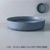 Tazón de cerámica creativo, tazón para el hogar, tazón para sopa, tazón para verduras, plato para sopa de fideos, plato para ensalada, tazón para refrigerios, tazón de red roja, tazón de color sólido