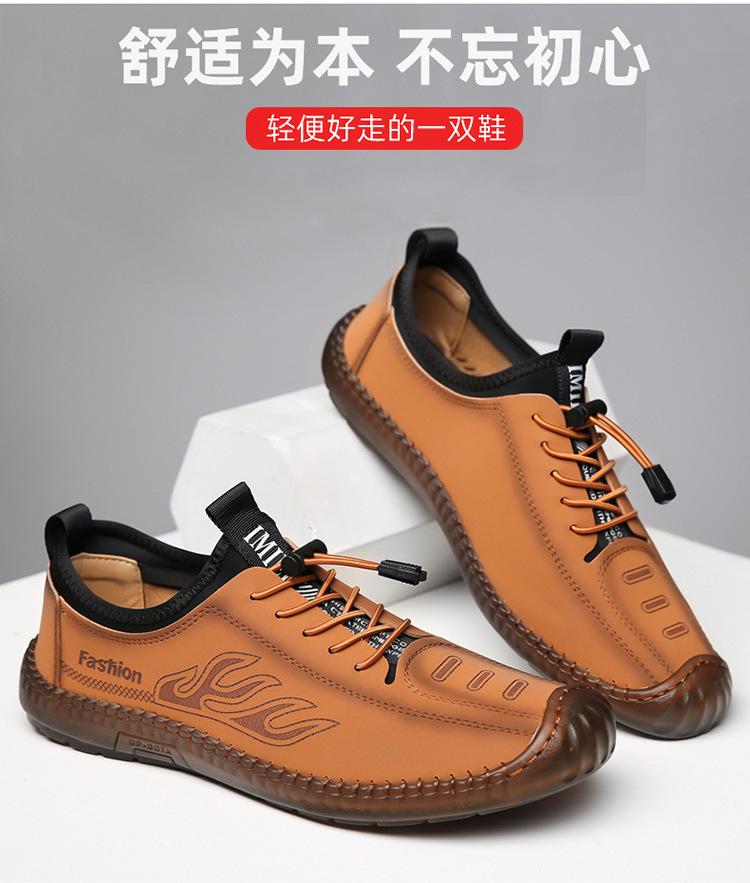 详情-05.jpg