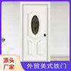 Puerta de hierro estilo americano impresa por transferencia de 4 cm, puerta de vidrio, puerta de acero para comercio exterior, puerta de acero, puerta de hierro de exportación, puerta de entrada