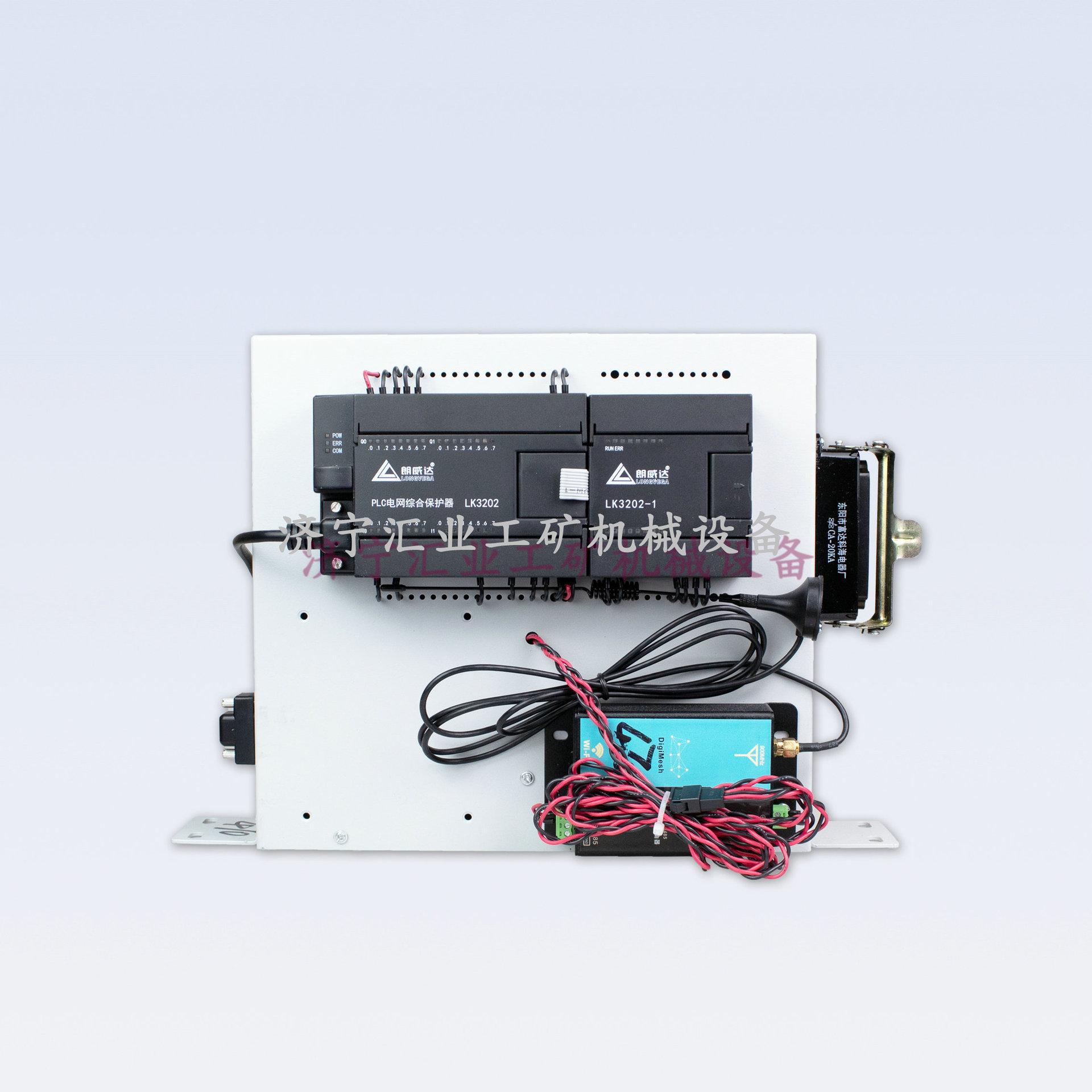 DZBP-W型低压电网综合保护器2