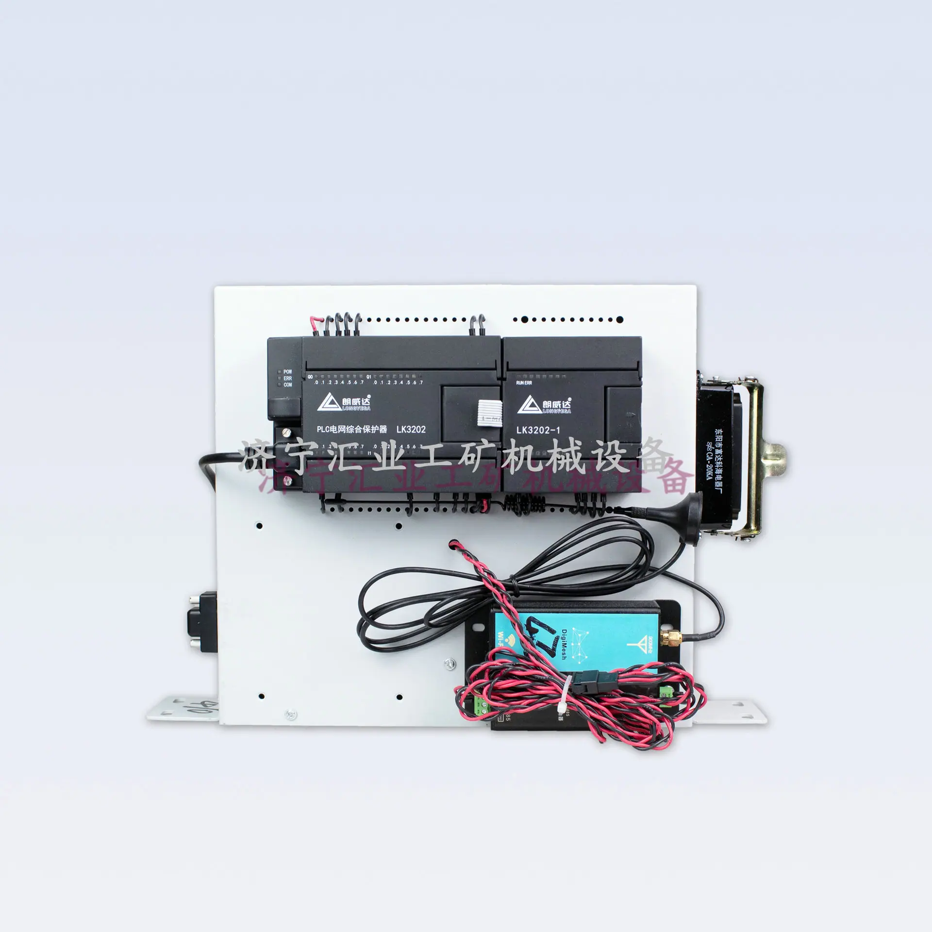 DZBP-W型低压电网综合保护器2