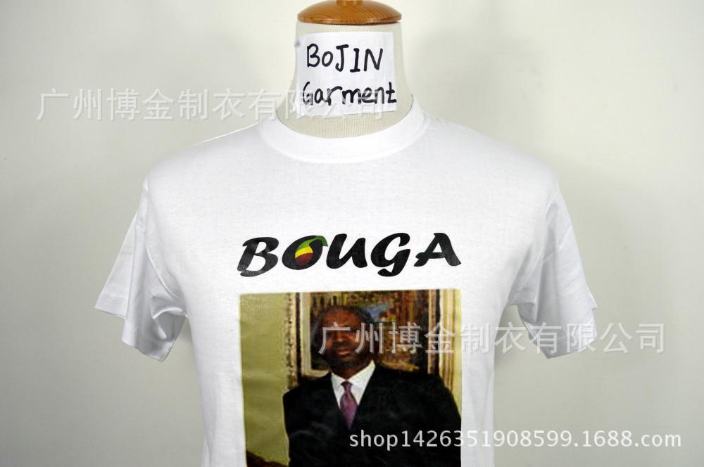 复件 DSC_00004 (16)_编辑