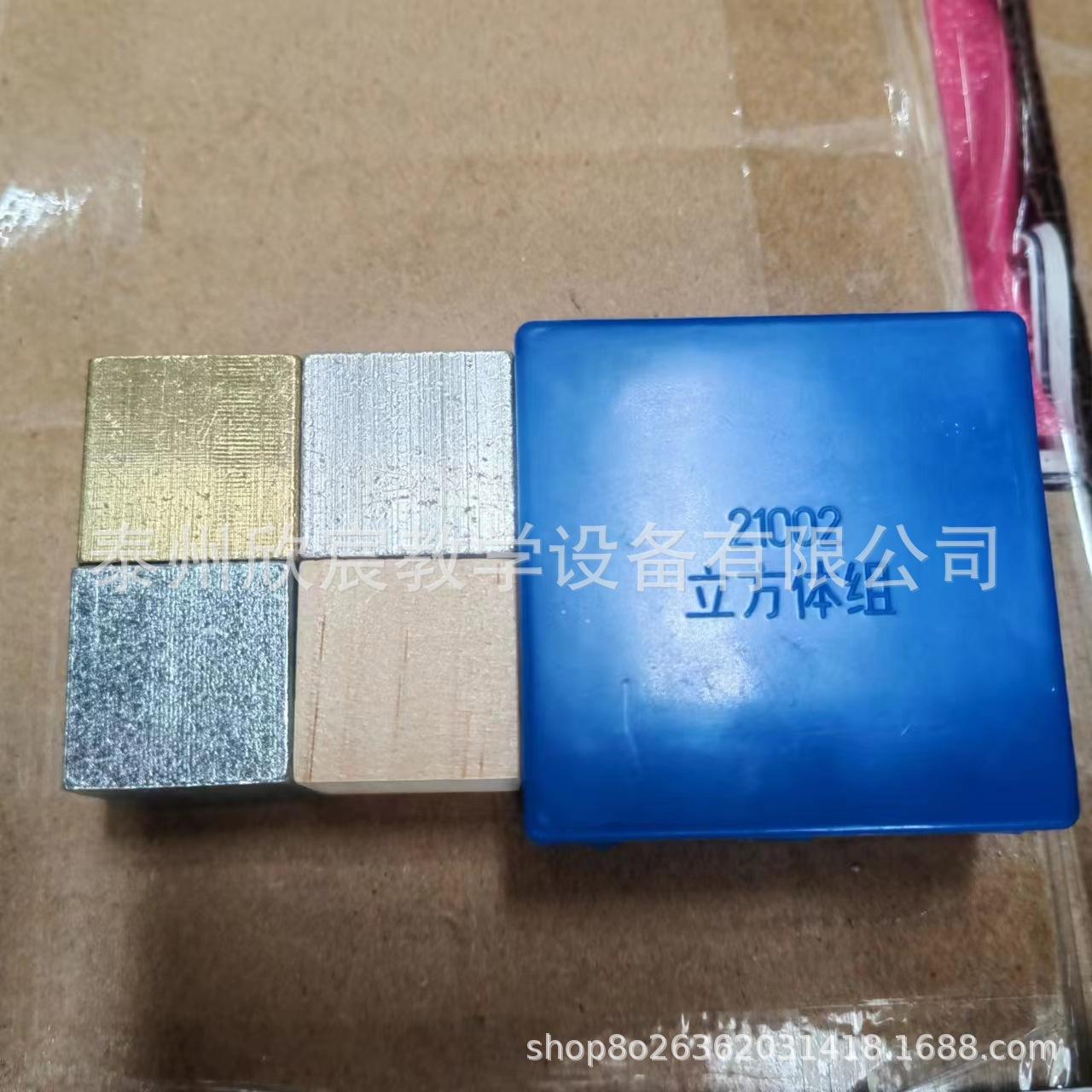 b02e0c675749415860aa57ae746a48