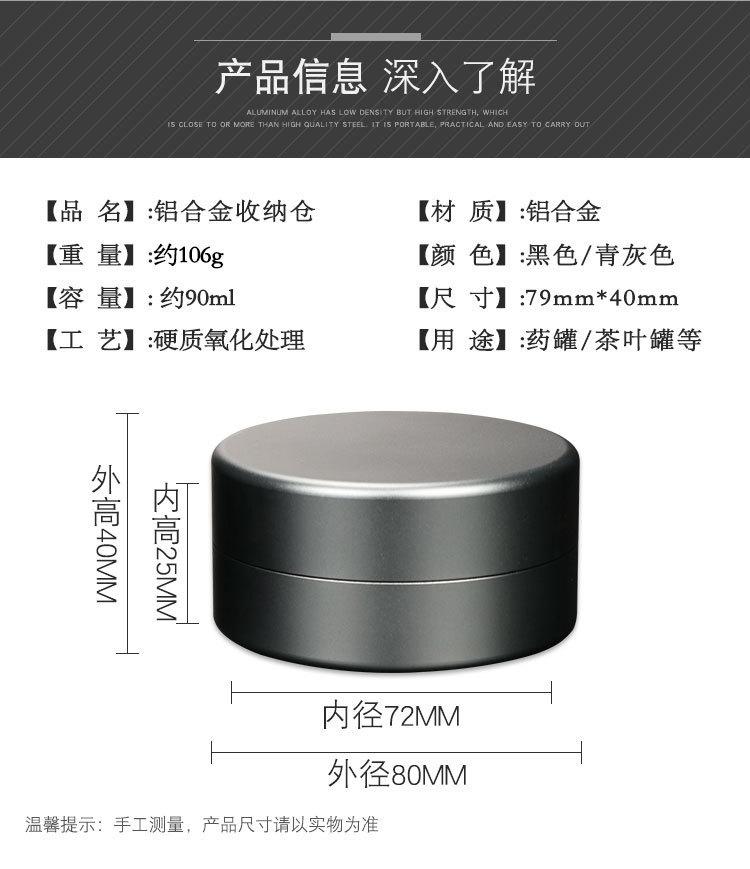 详情_04.jpg