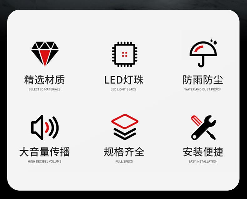 JZXF应急报警灯_03.jpg