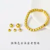 Fuerte Retención de Color Cuentas de Barril Estilo Antiguo Oro Arena Accesorios DIY Cuentas Sueltas Cuentas Antiguas Pulseras para Hombres y Mujeres Collares Joyería