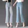 Novos jeans femininos de outono, cintura alta, corte justo na coxa e boca larga, com bordas desfiadas e detalhes de miçangas, calça casual versátil