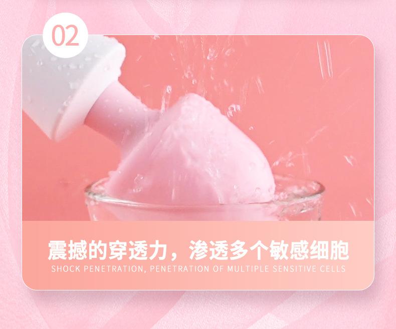 劲啪大AV (11).jpg