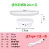 Suporte de Mesa Giratório Elétrico Automático Giratório para Transmissão ao Vivo Fotografia Taobao Produto Joias Mesa de Filmagem de Vídeo